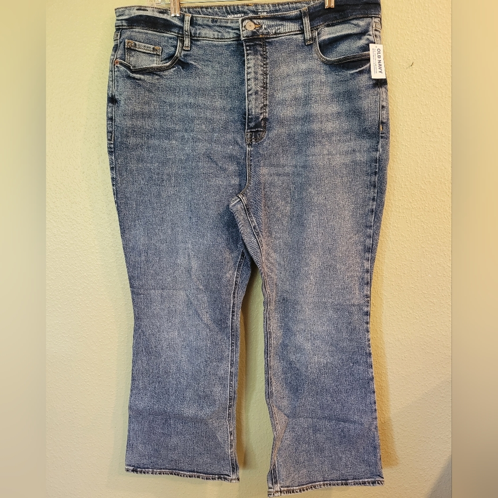 Old Navy Higher High-Waisted Flare Jeans